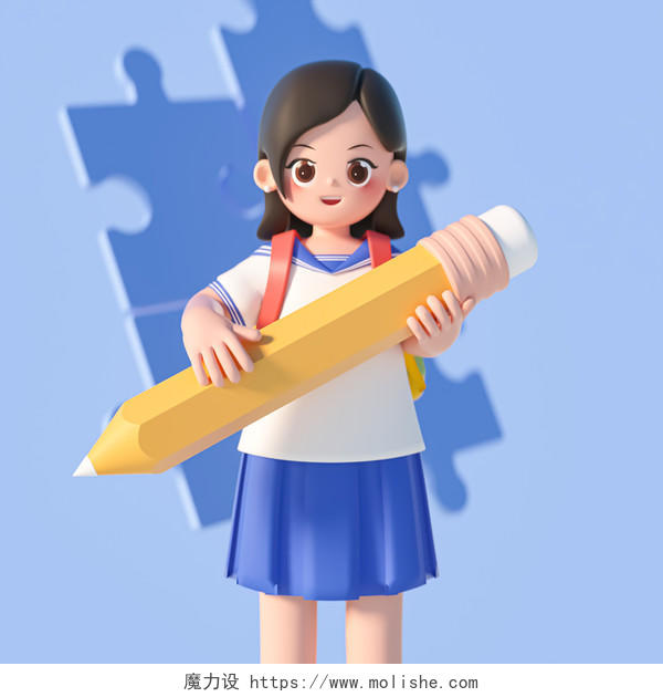3D立体开学开学季女孩背书包蓝色拼图C4D